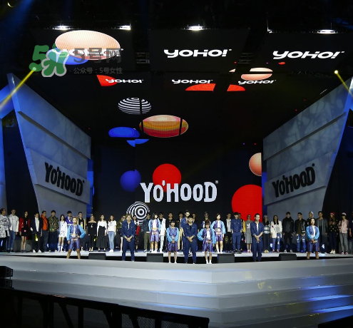 yohood2017全球潮流嘉年華門票在哪買_怎么買？