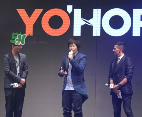 yohood2017全球潮流嘉年華門票在哪買_怎么買？