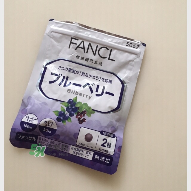 fancl藍(lán)莓護(hù)眼怎么吃？fancl藍(lán)莓護(hù)眼丸片服用說明書