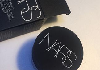 nars遮瑕膏和遮瑕蜜哪個(gè)好？nars遮瑕膏怎么樣？