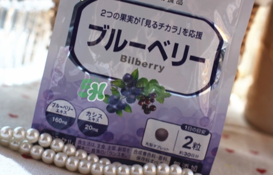 fancl藍(lán)莓護(hù)眼丸多少錢？fancl藍(lán)莓護(hù)眼丸價格