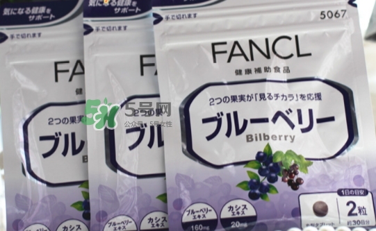 fancl藍(lán)莓護(hù)眼丸多少錢？fancl藍(lán)莓護(hù)眼丸價格