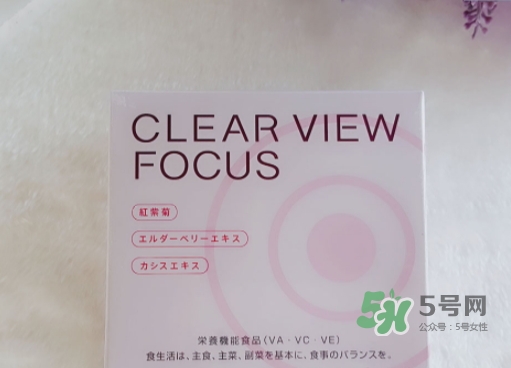 pola護眼丸怎么樣？pola護眼丸功效
