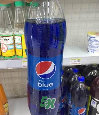 藍色可樂有副作用嗎？藍色可樂的成分是什么？