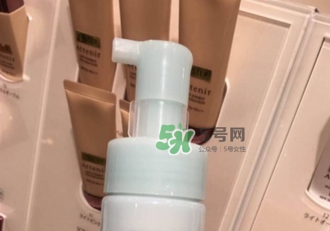 attenir艾天然潔面泡沫怎么樣？艾天然洗面奶好用嗎？