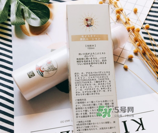 icosme防曬噴霧多少錢？icosme水光防曬噴霧怎么用
