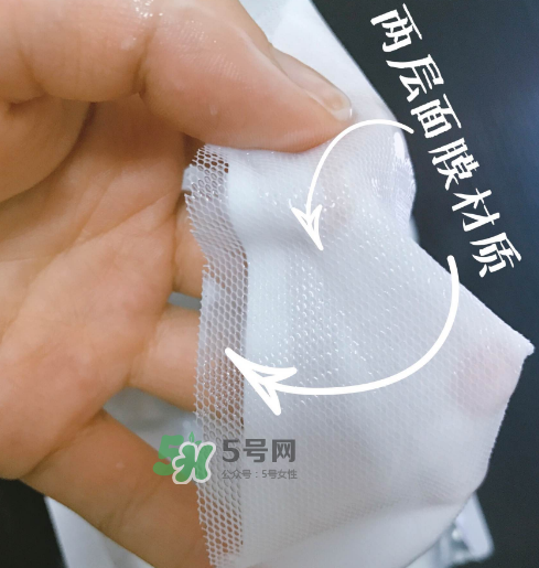 歐詩(shī)漫水光美白面膜怎么樣？歐詩(shī)漫美白面膜管用嗎？