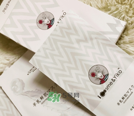 icosme羊奶面膜怎么樣？icosme羊乳鮮肌面膜多少錢(qián)