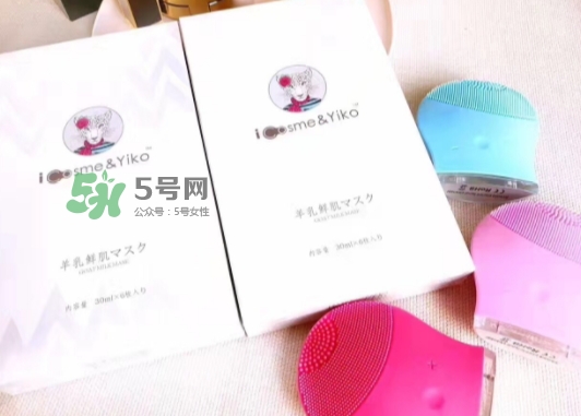 icosme羊奶面膜怎么樣？icosme羊乳鮮肌面膜多少錢(qián)