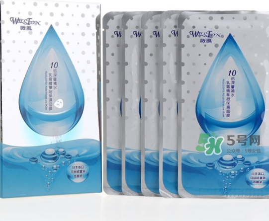 薇風(fēng)大水滴面膜怎么樣？薇風(fēng)大水滴面膜好用嗎？