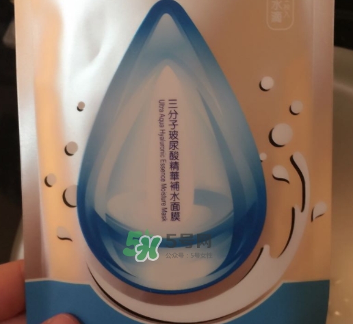 薇風(fēng)大水滴面膜怎么樣？薇風(fēng)大水滴面膜好用嗎？