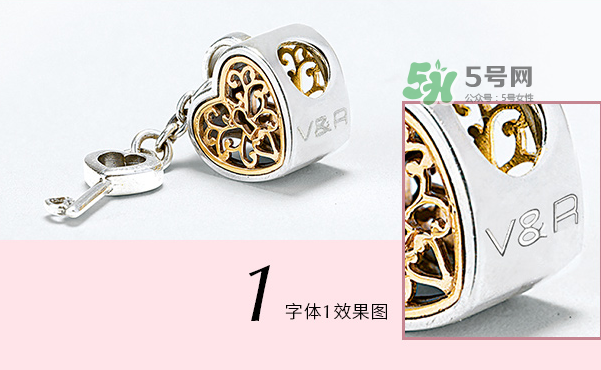 潘多拉心有鎖屬串飾多少錢？潘多拉心有鎖屬串飾的寓意