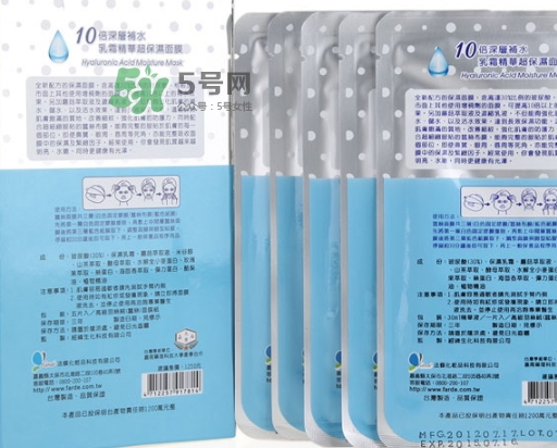 薇風(fēng)大水滴面膜怎么樣？薇風(fēng)大水滴面膜好用嗎？