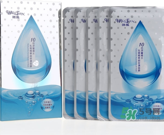 薇風(fēng)大水滴面膜多少錢？薇風(fēng)大水滴面膜一盒多少片？