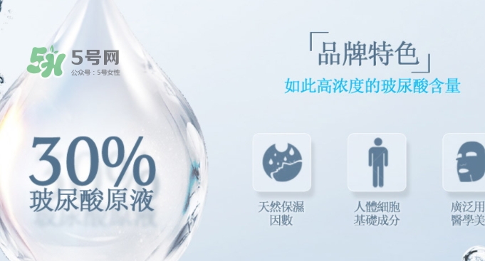 薇風是什么牌子？薇風面膜怎么樣？