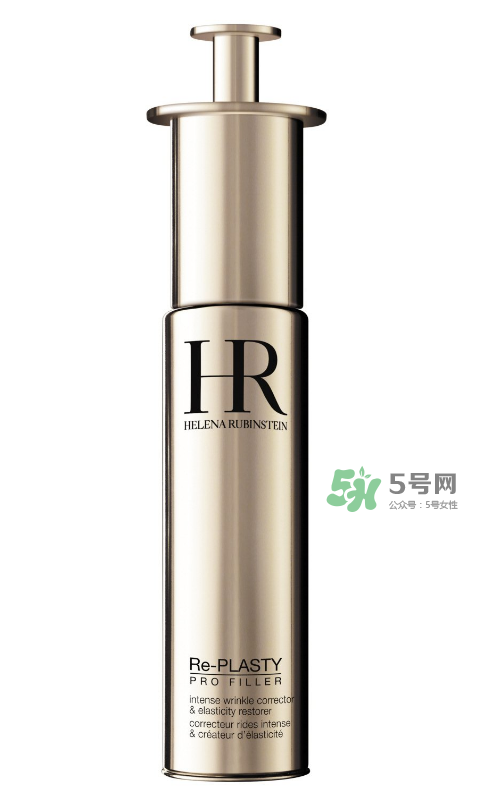 HR赫蓮娜至盈無痕精華液怎么樣_好用嗎_多少錢？