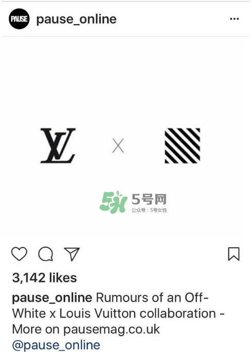 lv與off white聯(lián)名是真的嗎？lv將和off white聯(lián)名嗎？