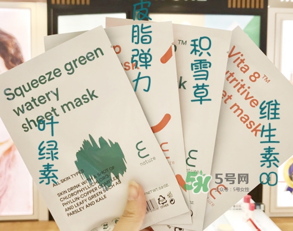 伊蕾澤是什么牌子？伊蕾澤是哪個國家的什么檔次