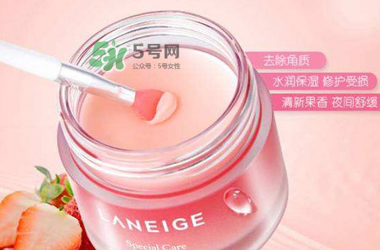 蘭芝唇膜可以放冰箱嗎？蘭芝唇膜能放冰箱嗎？