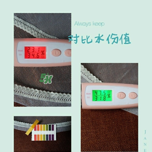 薇風是什么牌子？薇風面膜怎么樣？