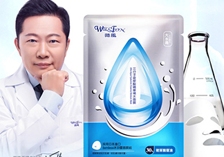 薇風是什么牌子？薇風面膜怎么樣？