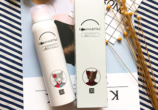 icosme防曬噴霧多少錢？icosme水光防曬噴霧怎么用