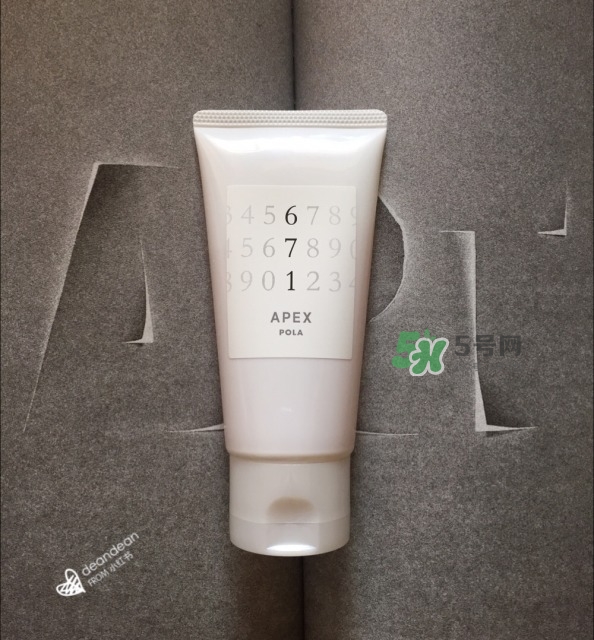 pola apex溫感面膜多少錢(qián)_pola apex溫感面膜專(zhuān)柜價(jià)格