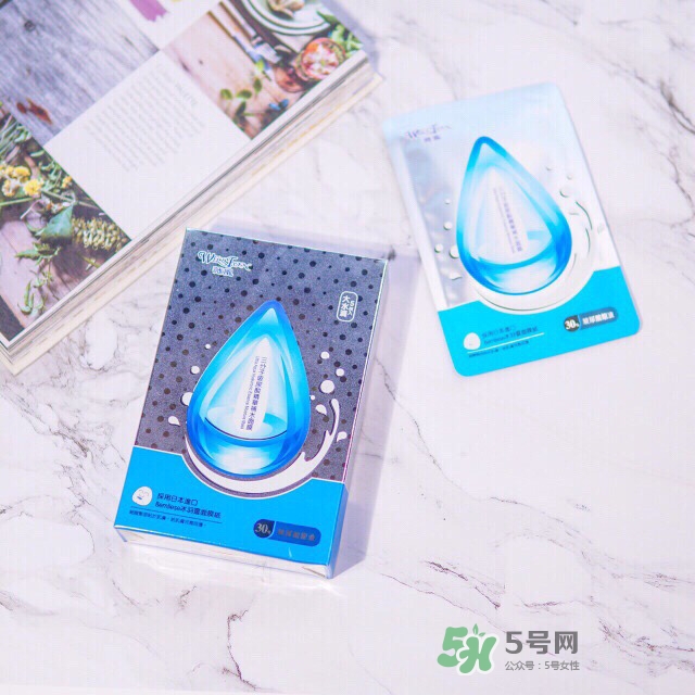 薇風(fēng)大水滴面膜多少錢？薇風(fēng)大水滴面膜一盒多少片？