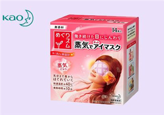花王蒸汽眼罩能帶著過(guò)夜嗎？花王蒸汽眼罩能帶睡覺(jué)嗎？