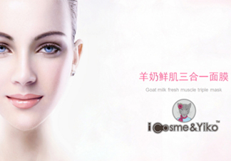 icosme愛蔻絲蜜是什么牌子？icosme是哪個國家的什么檔次