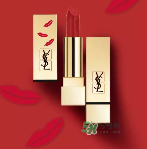 ysl七夕限定方管禮盒有什么？ysl七夕限定方管禮盒發(fā)售時間