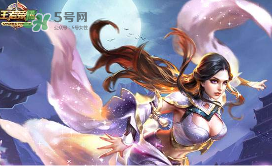 2017七夕會出至尊寶皮膚嗎？2017至尊寶七夕會在上架嗎？