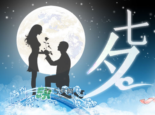2017七夕會(huì)下雨嗎？為什么七夕會(huì)下雨？