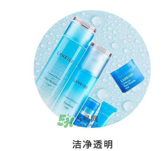 蘭芝套裝五件套分別是什么 ？蘭芝五件套小樣分別是什么？