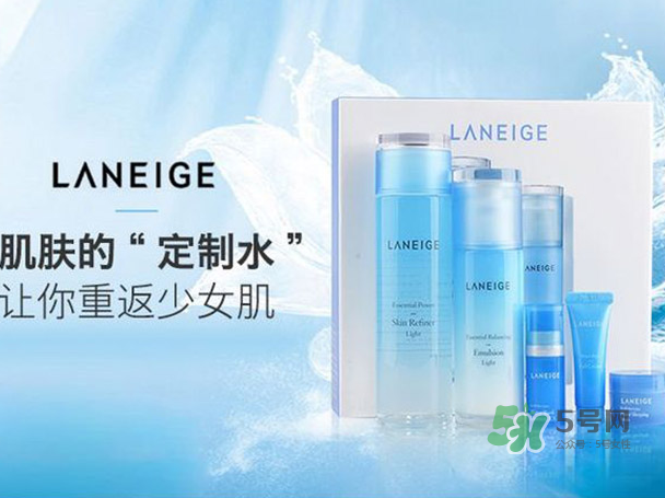 蘭芝套裝五件套分別是什么 ？蘭芝五件套小樣分別是什么？