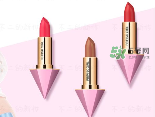 hold live緋粉絲絨唇膏多少錢？hold live緋粉絲絨唇膏怎么樣？