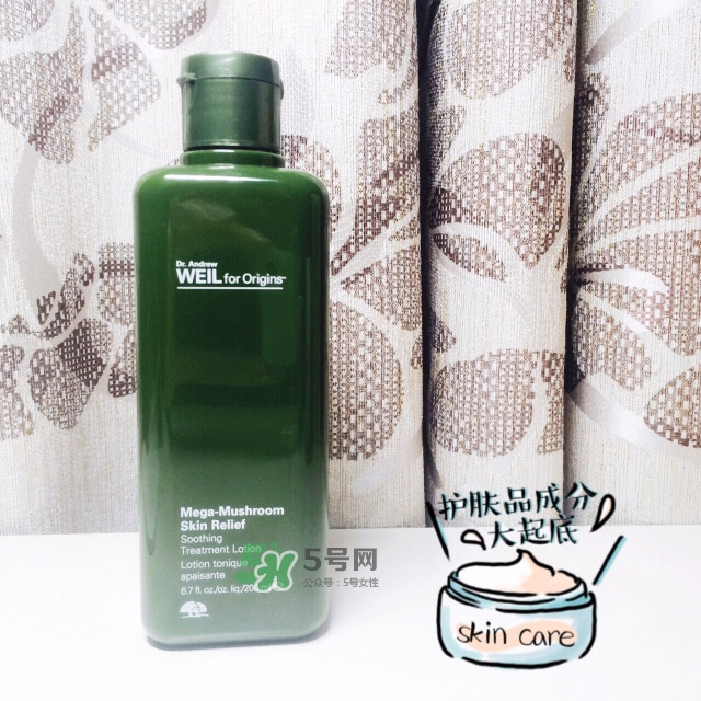 Origins悅木之源菌菇水適合什么膚質(zhì)？悅木之源菌菇水什么年齡用？