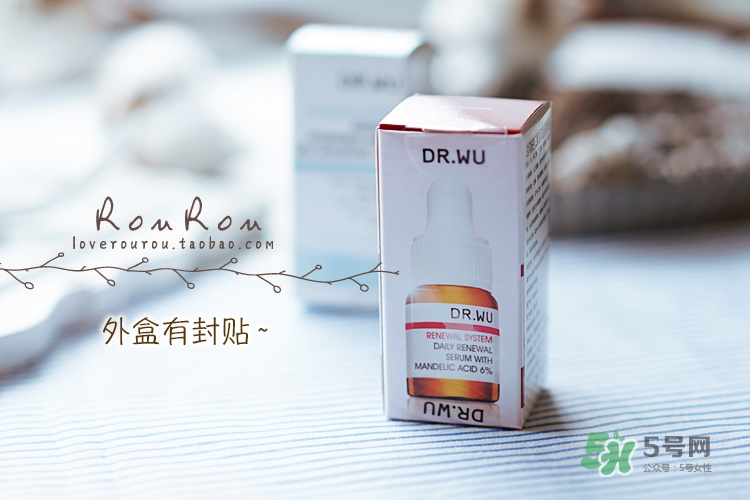 dr.wu杏仁酸有用嗎？dr.wu杏仁酸成分分析
