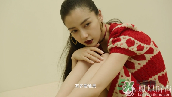 dioramour愛心包包多少錢？迪奧2017七夕愛心包上市時間