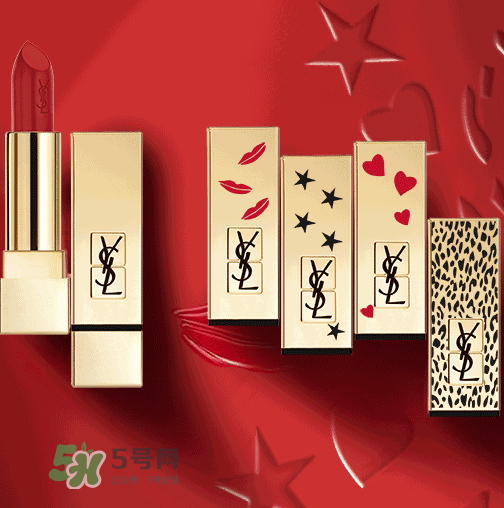 2017ysl七夕限定方管禮盒多少錢？ysl七夕限定方管禮盒價格