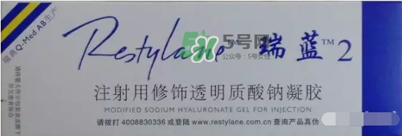 dr.wu杏仁酸有用嗎？dr.wu杏仁酸成分分析