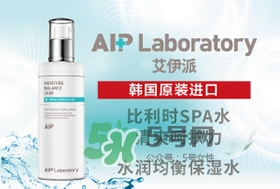 愛(ài)伊派化妝品怎么樣？愛(ài)伊派孕婦可以用嗎？