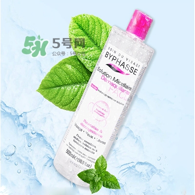 什么卸妝水好用又實惠？卸妝水怎么用？