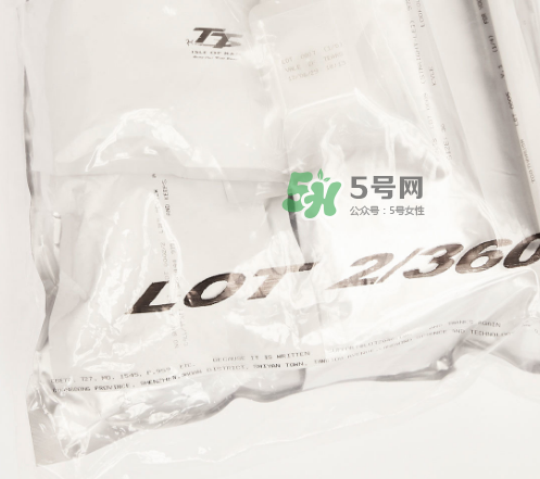lot2046是什么牌子？lot2046是什么檔次？