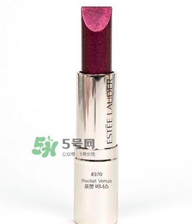 雅詩(shī)蘭黛戀愛唇膏試色 雅詩(shī)蘭黛pure color love戀愛唇膏色號(hào)