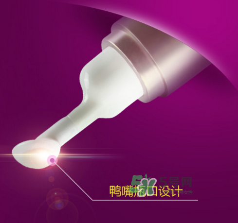 歐詩漫眼霜多少錢？歐詩漫眼霜價格