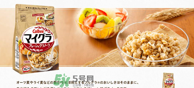 卡樂比稻麥雜糧口味好吃嗎？卡樂比稻麥雜糧麥片怎么樣？