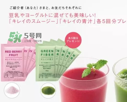 pola莓果酵素怎么吃？pola紅莓酵素怎么樣？