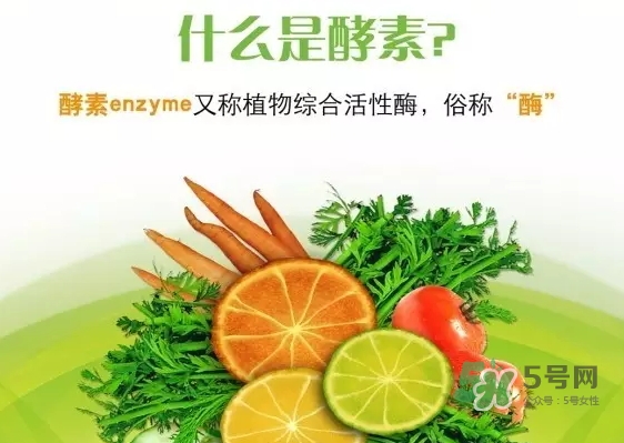 pola青汁效果怎么樣？pola青汁酵素酵素功效