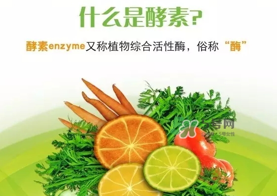 pola青汁怎么喝？pola青汁酵素使用方法說明書
